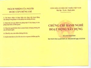 Kết Luận