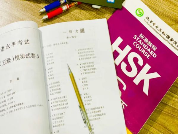 Giai đoạn cao cấp: Chinh phục HSK 5 và HSK 6