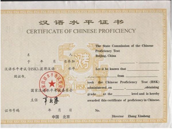 Đăng Ký Học HSK Ở Đâu Và Hình Thức Thi Như Thế Nào?