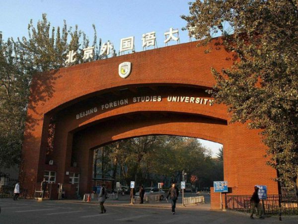 Các Trường Đại Học Đào Tạo Ngành Ngôn Ngữ Trung Quốc Tại Miền Bắc